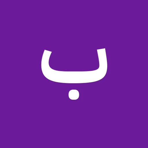 بيت الأثاث