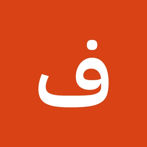 فيزياء وكيمياء الحياة
