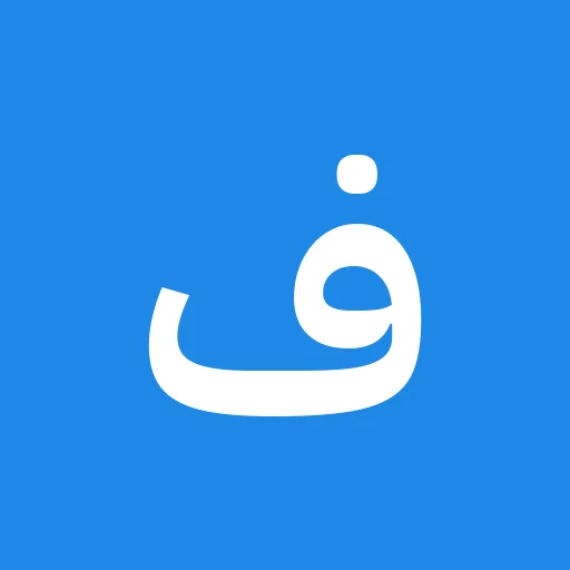 فيزياء وكيمياء الشفاء