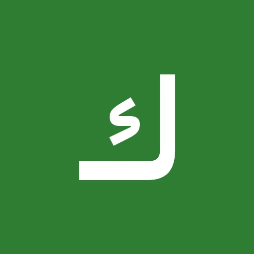 كهرباء سيارات البشير