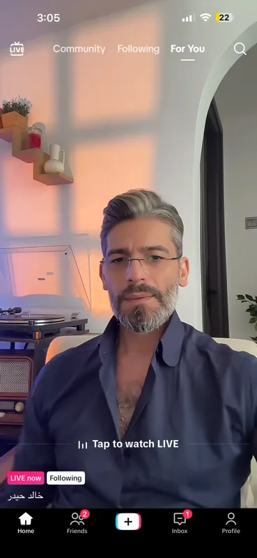 احمد العبدالله